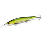 Воблер Daiwa Steez Minnow 125SP MR Ghost Ayu 20gr (07431748)