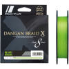 Шнур Major Craft Dangan X X8 150м 0.13мм #1 Light Green