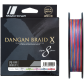Шнур Major Craft Dangan X X8 200м 0.06мм #0.6 Multicolor