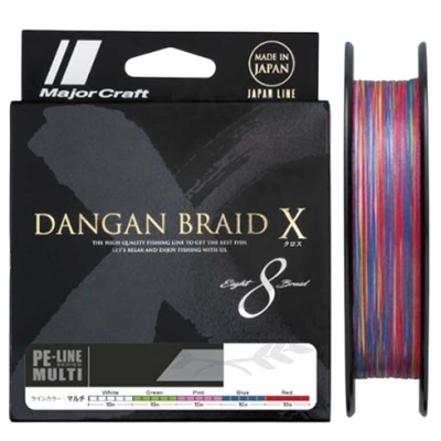 Major Craft LINES, DANGAN X, x8, MULTI COLOR, 200m, PE0.8/16lb, 0.10mm