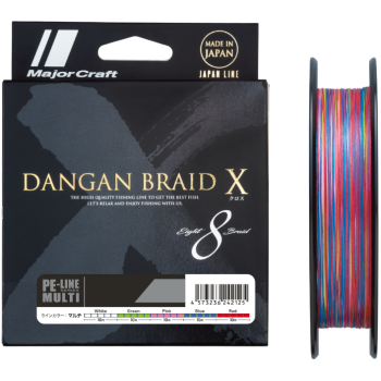 Шнур Major Craft Dangan X X8 200м 0.20мм #2 Multicolor