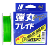 Шнур Major Craft Dangan X4 150м 0.13мм #1 Light Green