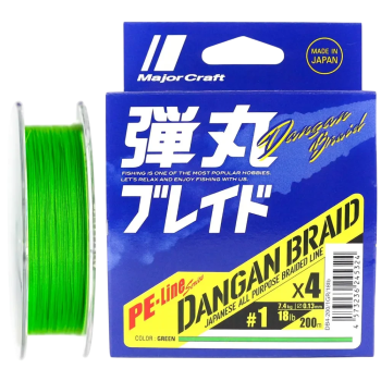Шнур Major Craft Dangan X4 150м 0.13мм #1 Light Green