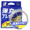 Шнур Major Craft Dangan X4 200м 0.10мм #0.6 Multicolor