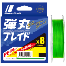 Шнур Major Craft Dangan X8 150м 0.10мм #0.8 Light Green