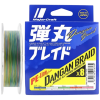 Шнур Major Craft Dangan X8 200м 0.10мм #0.8 Multicolor