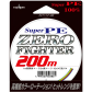 Шнур Yamatoyo Zero Fighter Super PE 200м 0.18мм #1.2 Multicolor