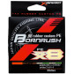 Шнур X-Braid Bornrush WX8 200m #0.6 , 6.8kg