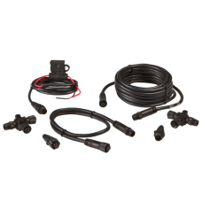 Комплект Lowrance NMEA 2000 Starter Kit 