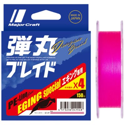 Шнур Major Craft Dangan X4 150м 0.09мм #0.5 Pink