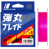 Шнур Major Craft Dangan X4 150м 0.12мм #0.8 Pink