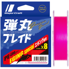 Шнур Major Craft Dangan X8 150м 0.05мм #0.5 Pink