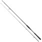 Спінінг Daiwa Prorex AGS Spin 2.70m 30-70g