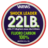 Флюорокарбон Varivas Fluoro Shock Leader 30м 0.40мм