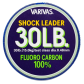 Флюорокарбон Varivas Fluoro Shock Leader 30м 0.48мм