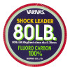 Флюорокарбон Varivas Fluoro Shock Leader 30м 0.78мм