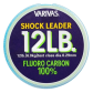 Флюорокарбон Varivas Fluoro Shock Leader 30м 0.29мм