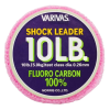 Флюорокарбон Varivas Fluoro Shock Leader 30м 0.26мм
