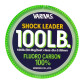 Флюорокарбон Varivas Fluoro Shock Leader 30м 0.88мм