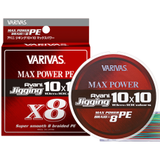 Шнур Varivas Avani Jigging Max Power X8 200м 0.28мм #3 Multicolor