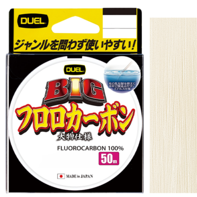 Флюорокарбон Duel Big 50м 0.52мм Clear