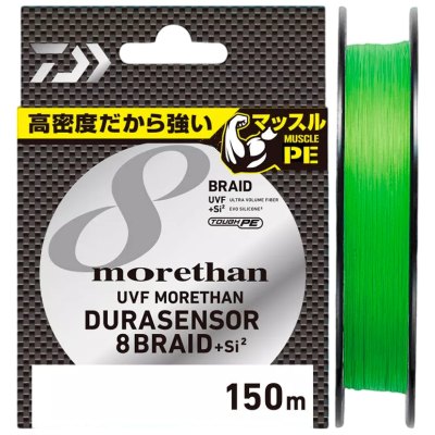 Шнур Daiwa UVF Morethan Dura Sensor X8+SI2 150м 0.185мм #1.2 LGM