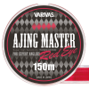 Естер Varivas Ajing Master 150м 0.074мм Red Eye Естер Varivas Ajing Master 150м 0.074мм Red Eye