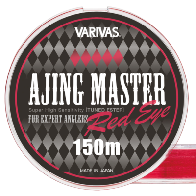 Эстер Varivas Ajing Master 150м 0.083мм Red Eye