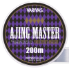 Естер Varivas Ajing Master 200м 0.074мм Clear Естер Varivas Ajing Master 200м 0.074мм Clear