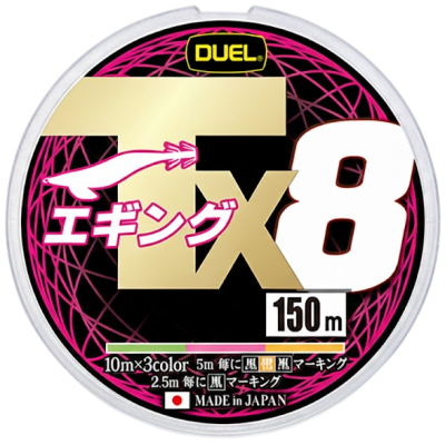 Шнур Duel Tx8 150м 0.13мм #0.6 3Colors