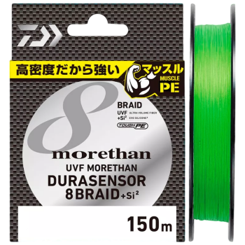 Шнур Daiwa UVF Morethan Dura Sensor X8+SI2 150м 0.148мм #0.8 LGM