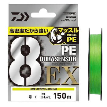 Шнур Daiwa UVF PE Dura Sensor X8EX+SI3 150м 0.16мм #1 LGM