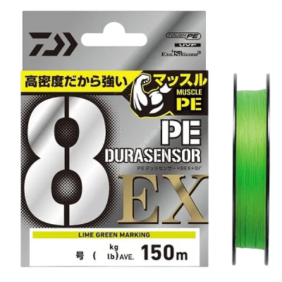 Шнур Daiwa UVF PE Dura Sensor X8EX+SI3 150м 0.16мм #1 LGM