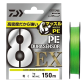 Шнур Daiwa UVF PE Dura Sensor X8EX+SI3 150м 0.14мм #0.8 LGM