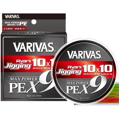 Шнур Varivas Avani Jigging Max Power X9 200м 0.23мм #2 Multicolor