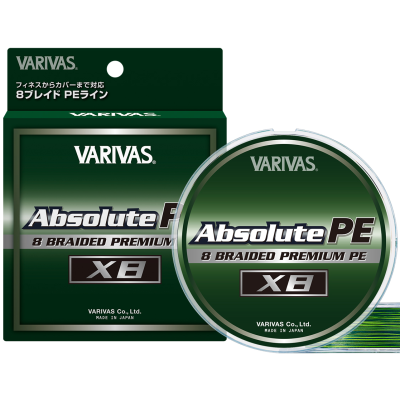 Шнур Varivas Absolute PE X8 150м 0.14мм #0.8 DM Green