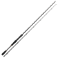 Кастингове вудилище Daiwa Prorex XR BC Jerk 1.95м 40-120г