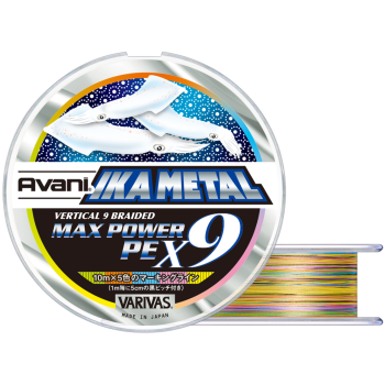 Шнур Varivas Avani Ikametal Max Power X9 200м 0.12мм #0.6 Multicolor