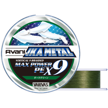 Шнур Varivas Avani Ikametal Max Power X9 200м 0.12мм #0.6 Dark Green