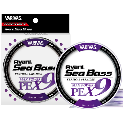 Шнур Varivas Avani SeaBass Max Power X9 150м 0.20мм #1.5 White Purple