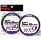 Шнур Varivas Avani SeaBass Max Power X9 150м 0.20мм #1.5 White Purple