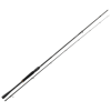 Спиннинг Daiwa Prorex XR Ultra Fast 2.25м 15-50г
