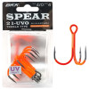 Трійник BKK Spear-21 UVO #4/0 (A-ET-6153)