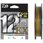 Шнур Daiwa UVF PE Dura Sensor X12EX+Si3 150м 0.14мм #0.8 5 Colors