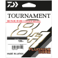 Шнур Daiwa Tournament Sinking Feeder 8+1 135м 0.12мм Steel Grey