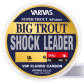 Флюорокарбон Varivas Big Trout Shock Leader VSP 30м 0.28мм
