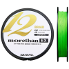 Шнур Daiwa UVF Morethan Sensor 12Ex+Si 150м 0.185мм #1.2 Lime Green