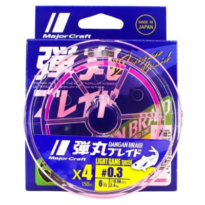 Major Craft LINES, DANGAN, x4 UL, PINK, 150m, PE0.4/8lb, 0.07mm
