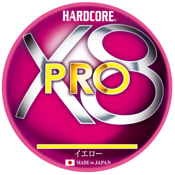 Шнур Duel Hardcore X8 Pro 150м 0.19мм #1.2 Yellow