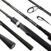 Спінінг Sportex Hydra RS-3 HY2311 2.45м 7-33г